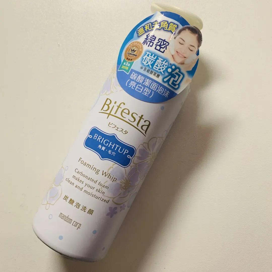 可复美清洁涂抹面膜,易清洁涂抹面膜