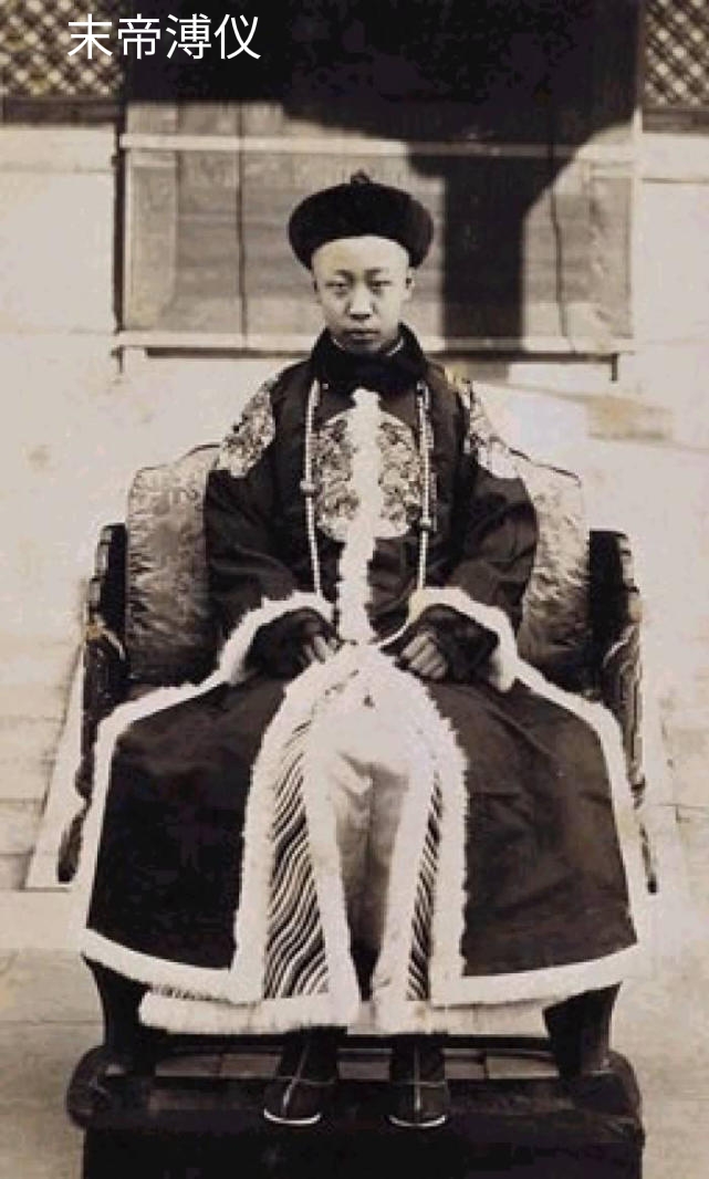 晚清最后几位王爷爱新觉罗奕譞,醇亲王奕譞四个儿子命运