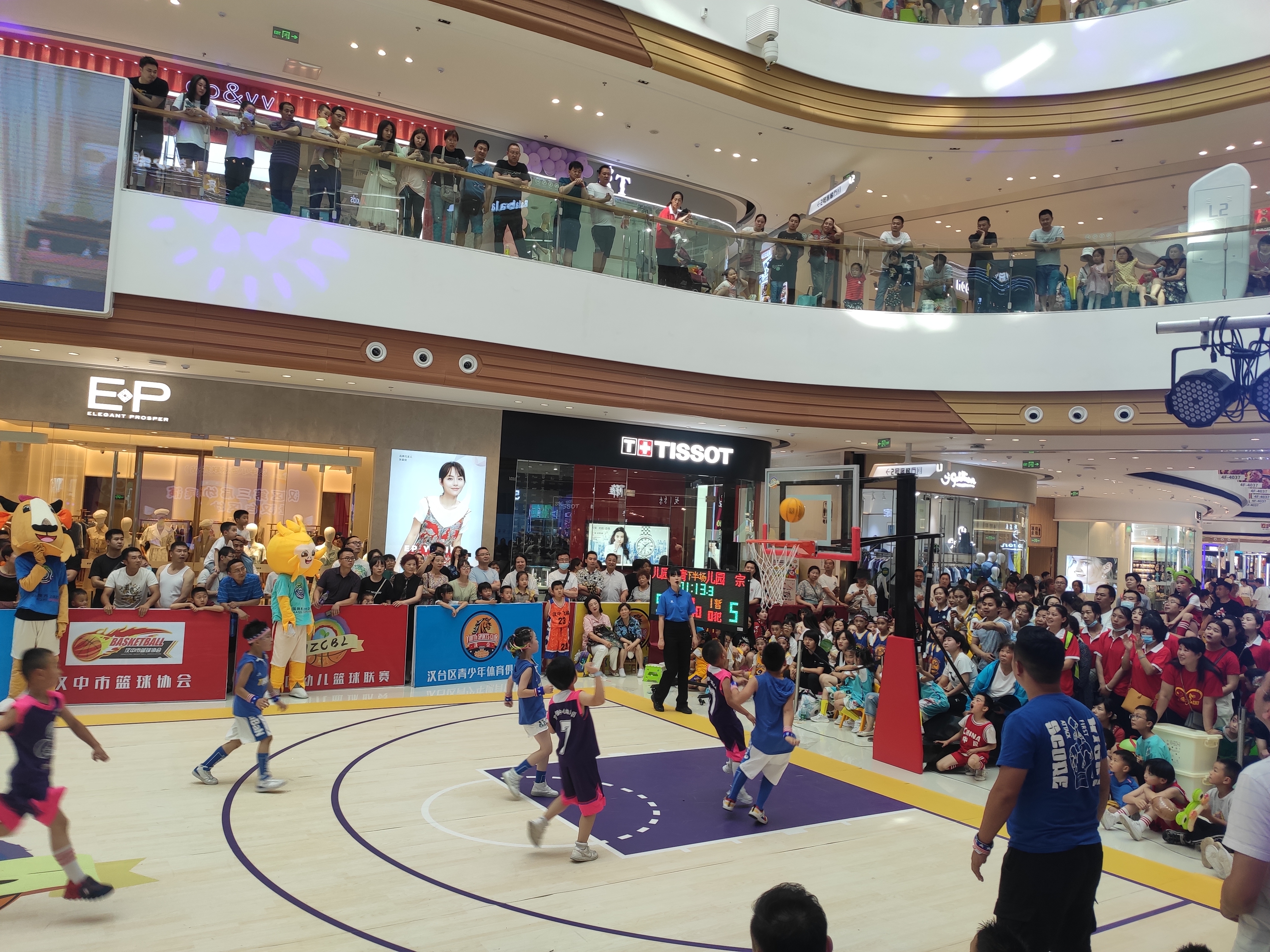 2019汉台区幼儿篮球联赛,汉中汉台区幼儿篮球操比赛