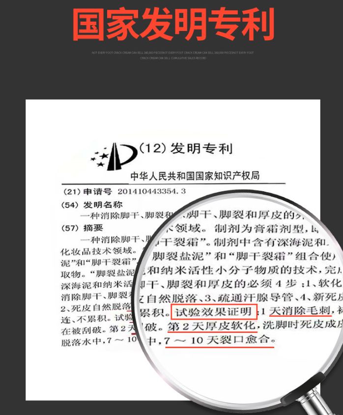 冬天脚跟干裂又起皮怎么办,冬天脚跟干裂起硬皮擦什么保湿好