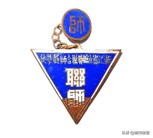 杭州小学名师诞生地(上)