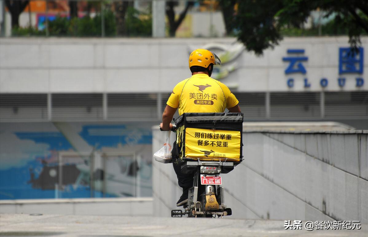 负债100万开火锅店,37岁的我负债20万