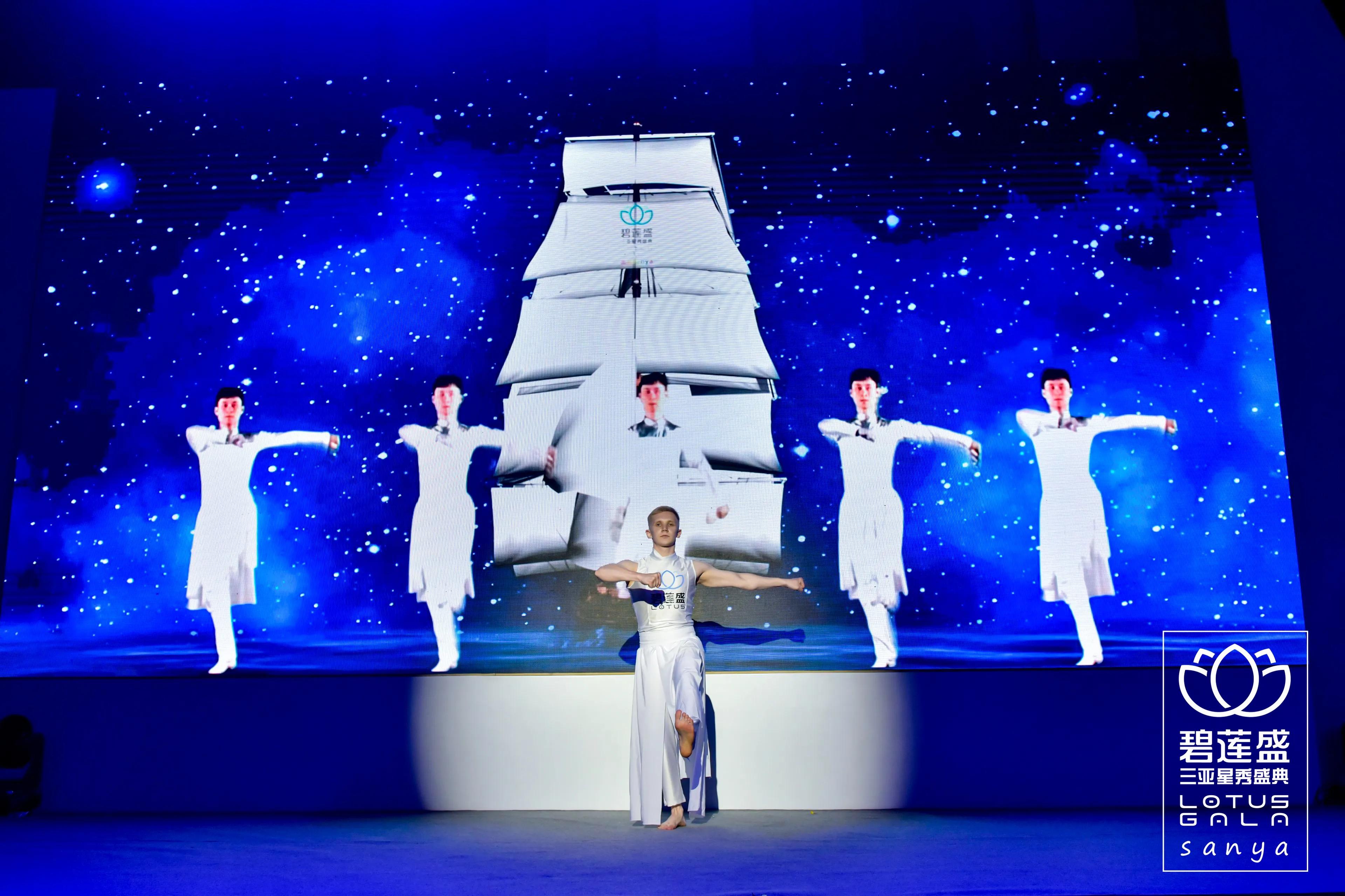 碧莲盛三亚星秀盛典:科技和时尚融合 匠心与品质服务