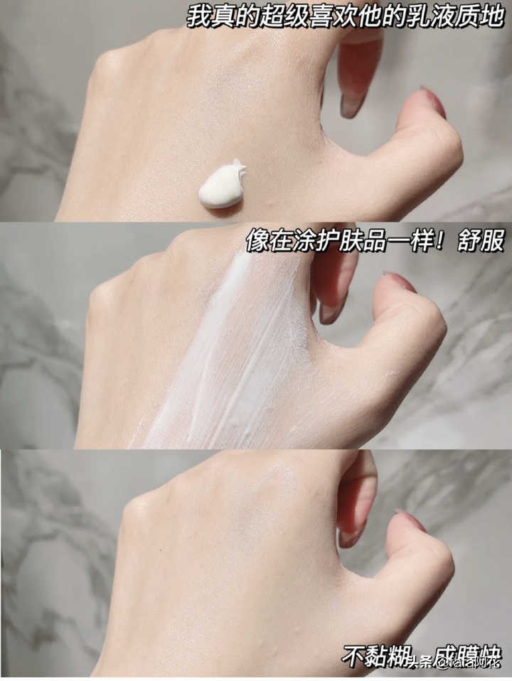 防晒霜便宜的会烂脸吗,防晒霜好一点多少钱