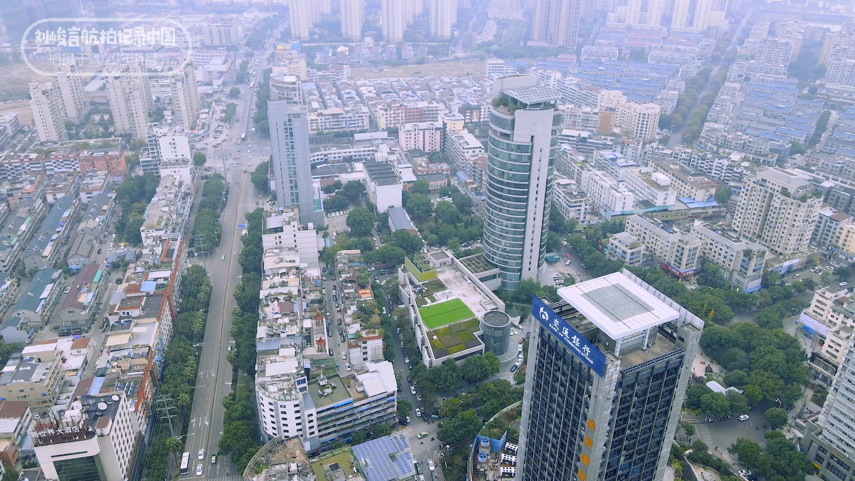 丽水的城市发展如何,丽水城市发展变化