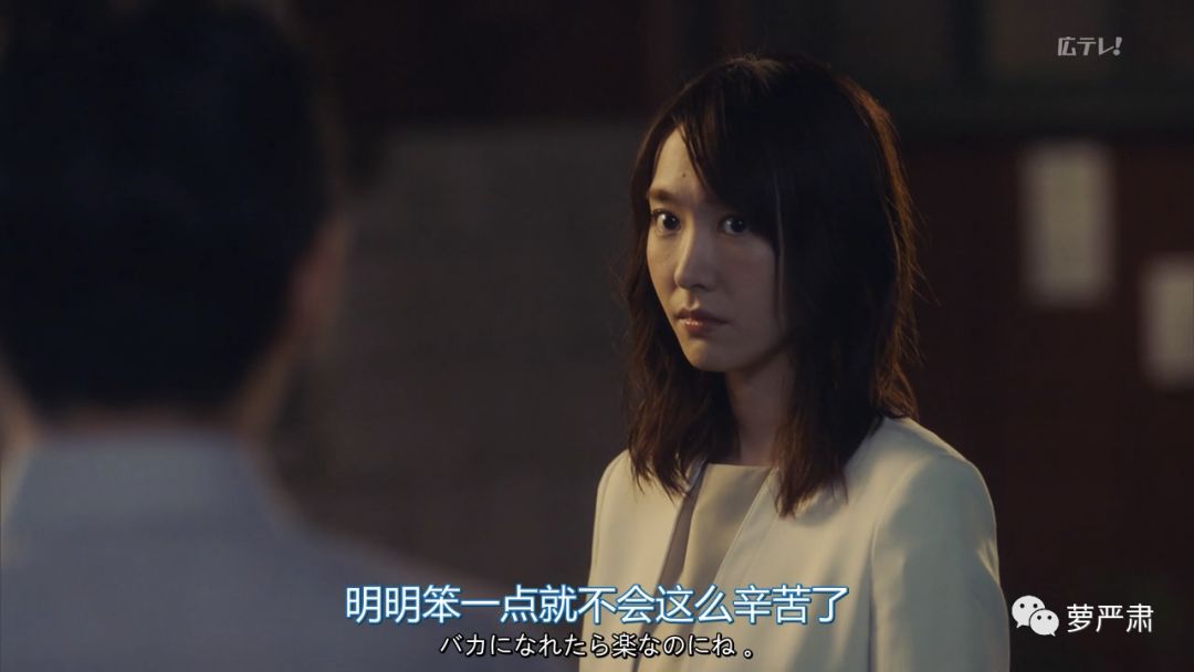 吐槽现在的电视剧不如动漫好看,吐槽不好看的电视剧