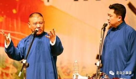 尚德机构毛利率比肩茅台却连亏6年央视多次点名却屡教不改