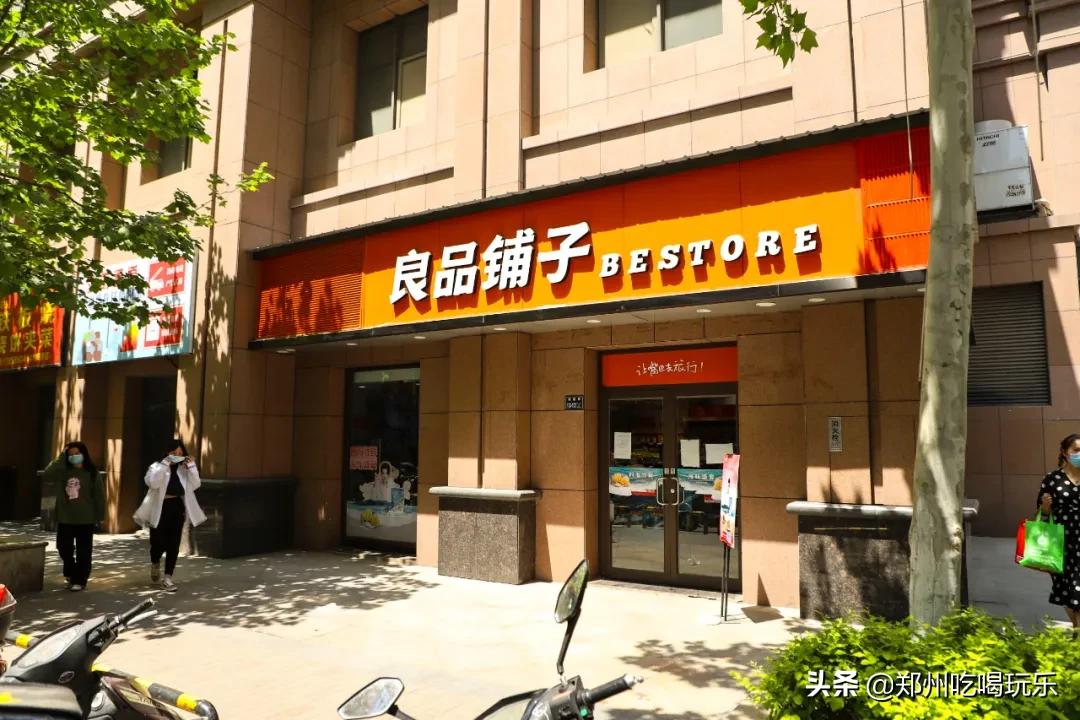 郑漂的生活记录,郑漂的真实生活日记