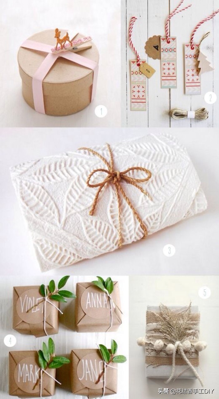 礼物手工diy好看,扁平型正方形礼物包装教程简单