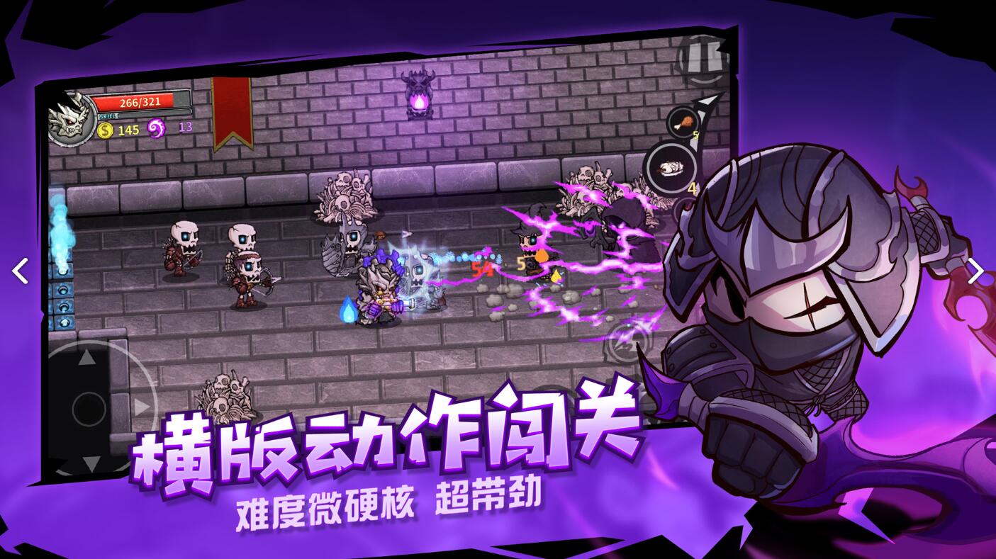 失落城堡破解完整版,失落城堡破解汉化版