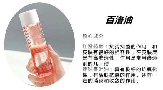 祛妊娠纹的产品亲测,明星用的祛妊娠纹产品