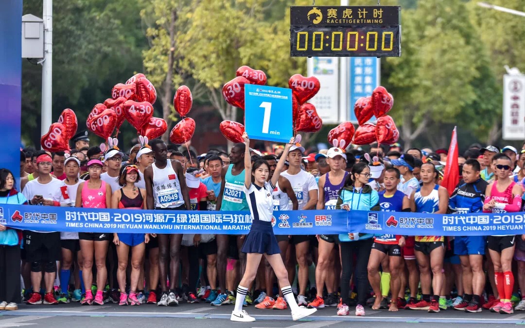 赛事共享l赛虎计时加入运动保体育行业互助计划