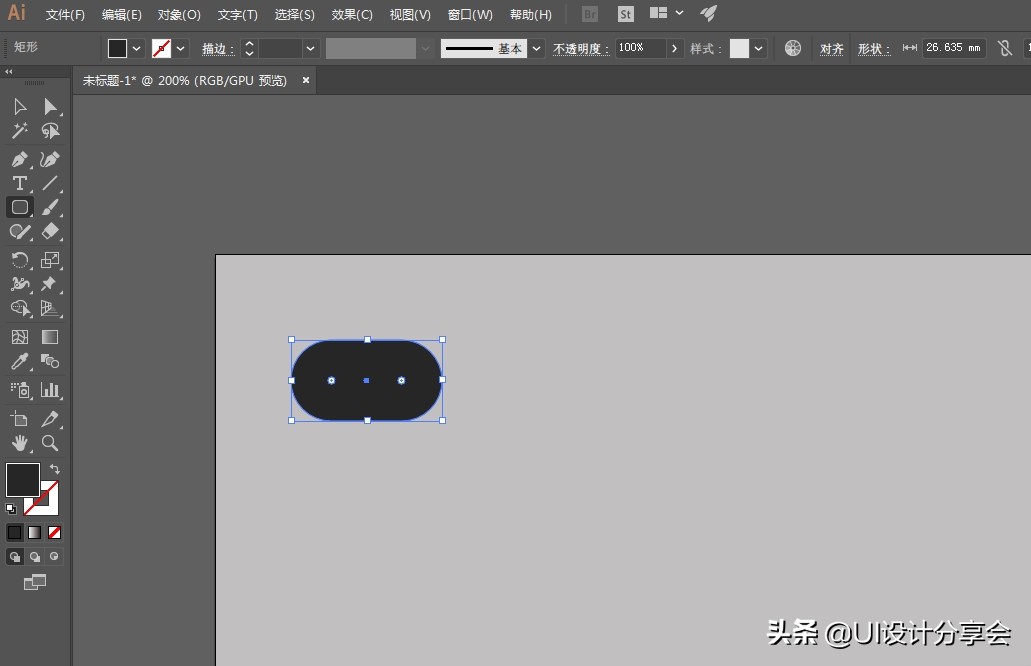 ui设计零基础自学,ui设计入门教程app