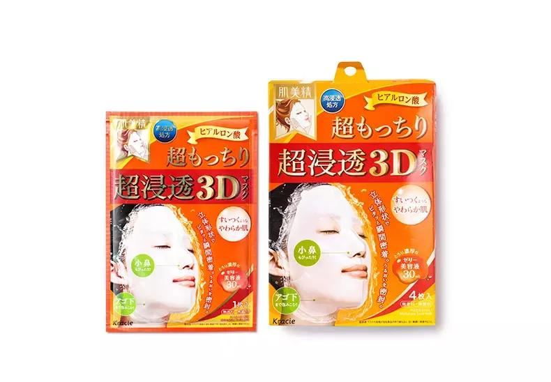 不吹不黑的网红护肤品,超火的面膜真的有用吗