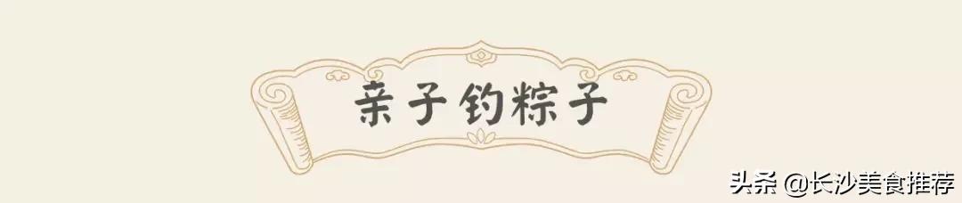 长沙望城古镇旅游景点,长沙市望城区各景点小吃