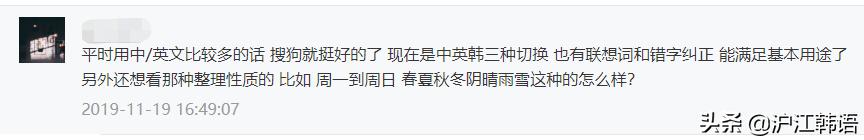 韩语天气词语,关于天气变化的韩语