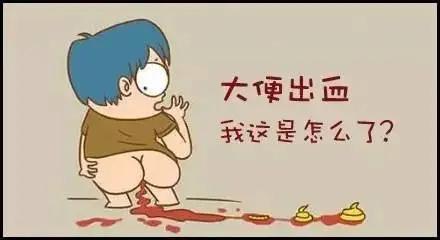 忽略的痔疮,痔疮与肠癌便血最明显的区别