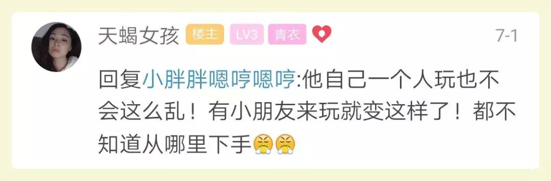 妈妈晒出家里的十二个女儿,妈妈晒出两个女儿