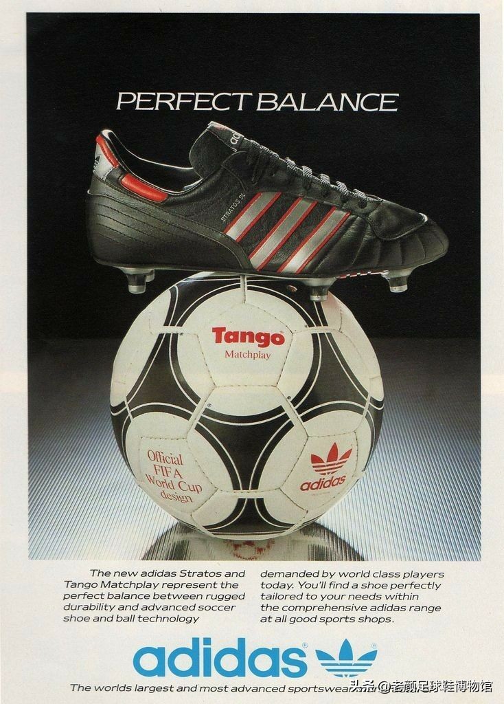 猎鹰人足球鞋,猎鹰儿童足球鞋