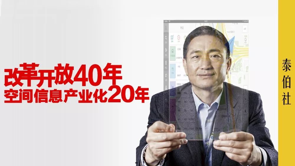 南方测绘马超个人资产,马超转行率土之滨