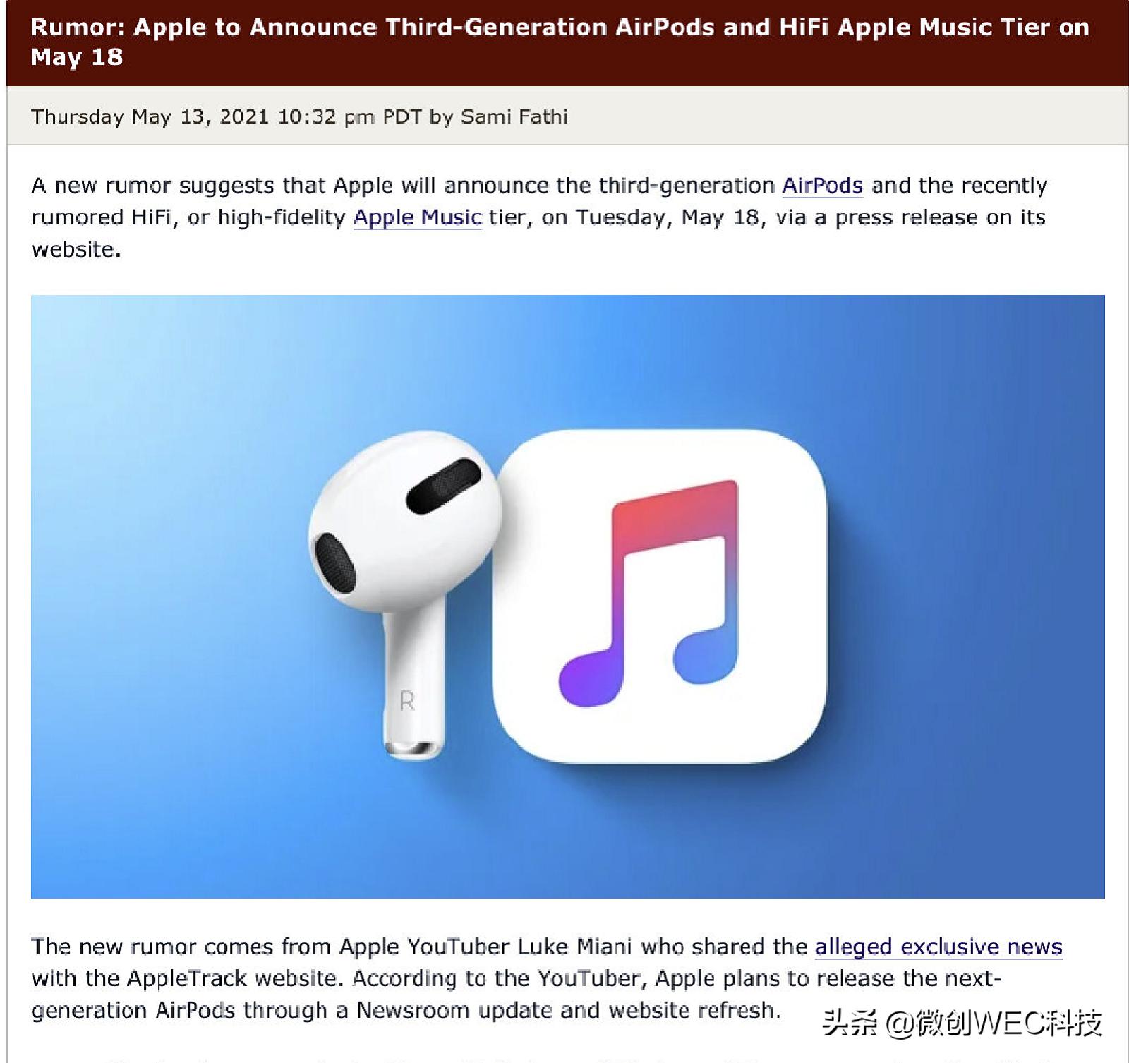 airpods3苹果13可以正常使用吗,苹果airpods3新款发布时间