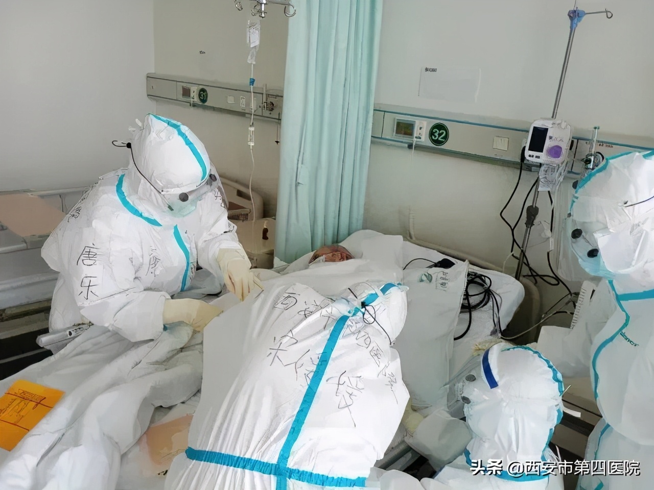 战疫情齐心协力守护生命,抗击疫情秦楚同心