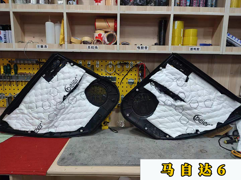马自达6升级音响多少钱,马自达6原车低音炮