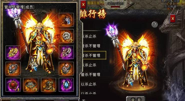 冰雪三职业0氪攻略,冰雪三职业战士最强攻略