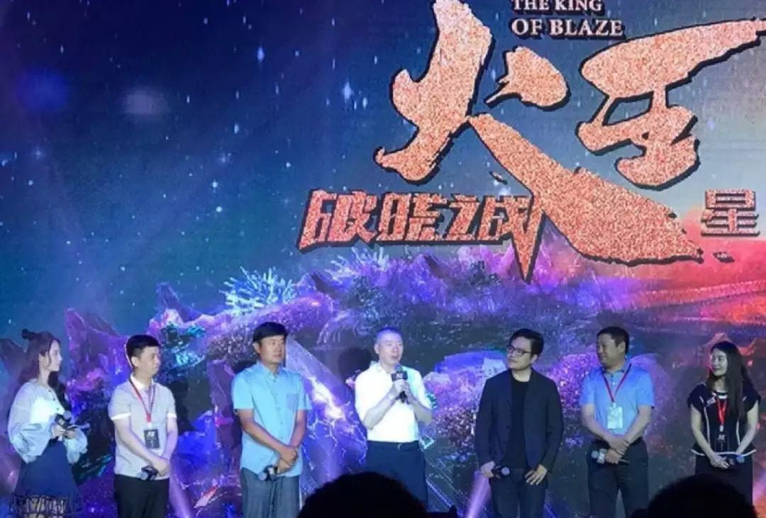 观众可能不需要投资3亿的《火王》，但冯小刚很需要