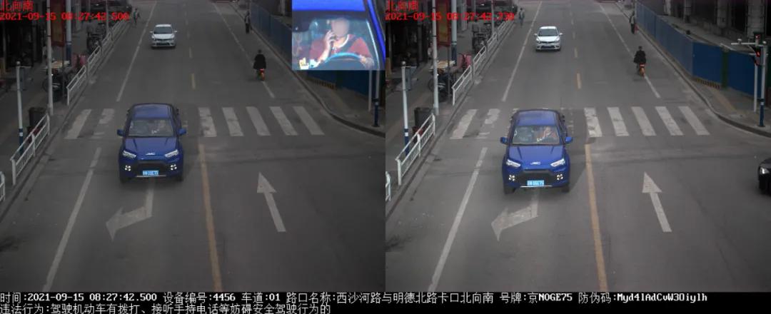 张家口市交通违法举报,张家口车辆违章去哪里处理