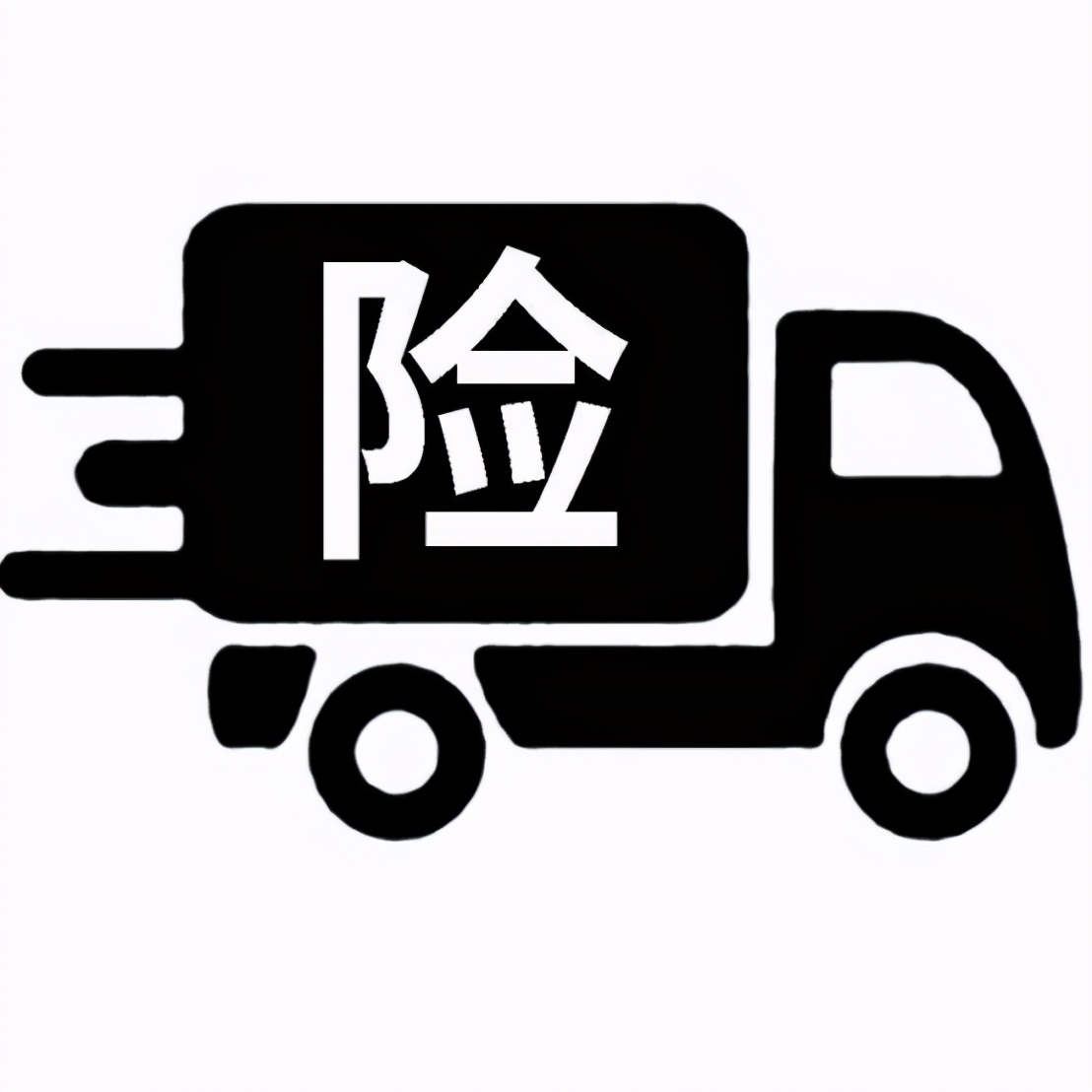 双十一淘宝运费险什么时候出,双十一卖家为什么要关闭运费险