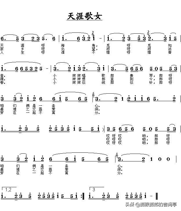 别亦难徐小凤1988年专辑,徐小凤金曲精选2发行时间