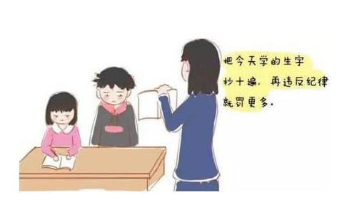 无副作用的保护视力的眼药水,保护视力缓解眼疲劳用什么眼药水