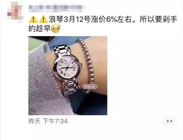 海关严查个人代购香港,2015海关严查海外代购