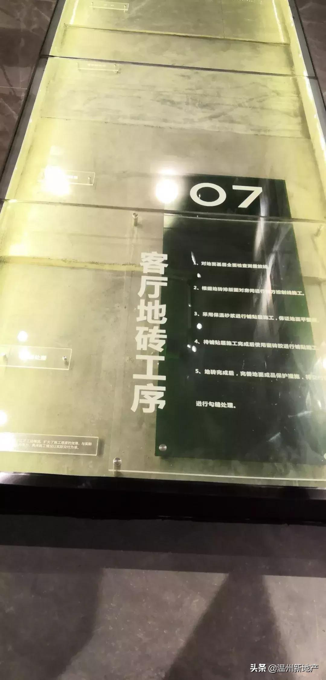 妤肩洏鏂藉伐鐜板満瀹炴媿杩戞湡,妤肩洏宸ュ湴鐜板満瀹炴媿