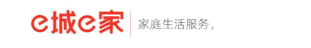 燃气费怎么查询历史账单,成都燃气费账单哪里查