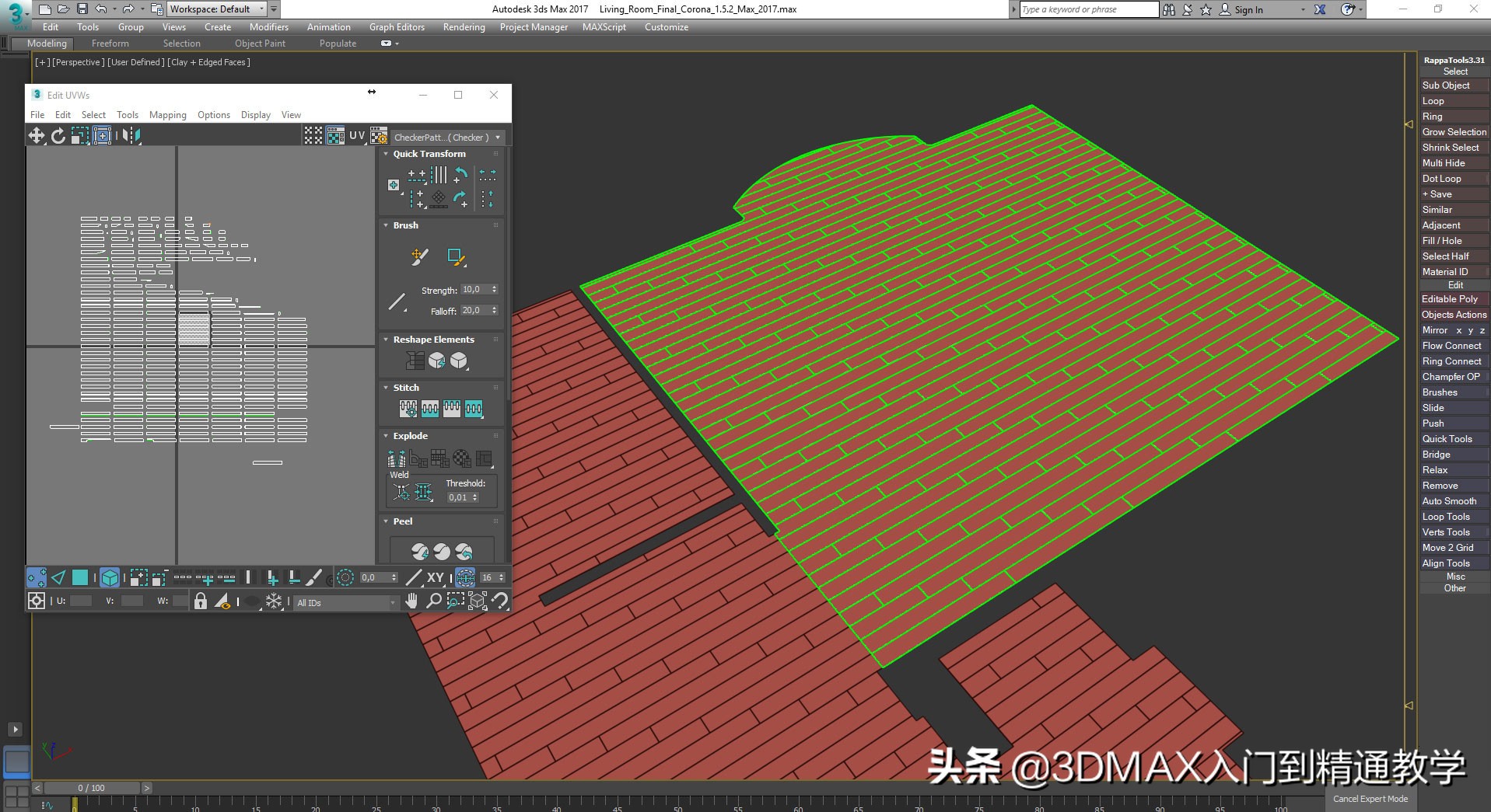 耗时8周，做的逼真现代公寓客厅，带大家看看大神的作品