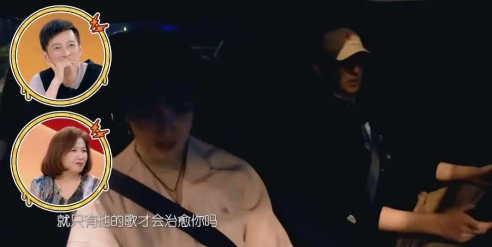 海陆是于小彤的前女友吗,海陆和于小彤谈过吗