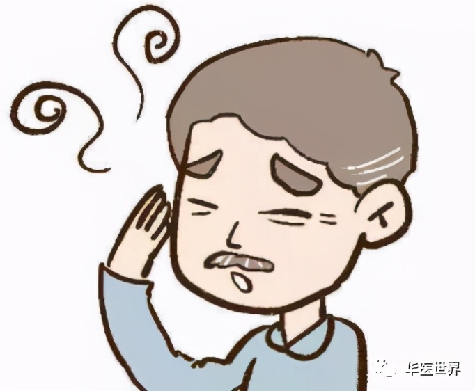 了解中药功效和作用的书,了解中药条件