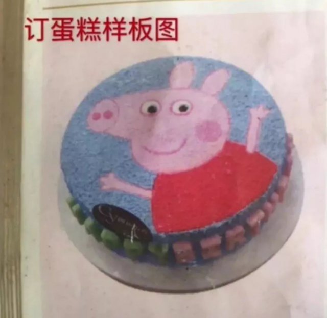 双十一活动有假的没,双十一态度