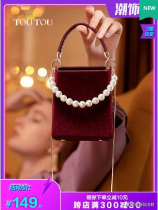 淘宝店铺流量起爆原理分析与预测,淘宝起爆自然流量