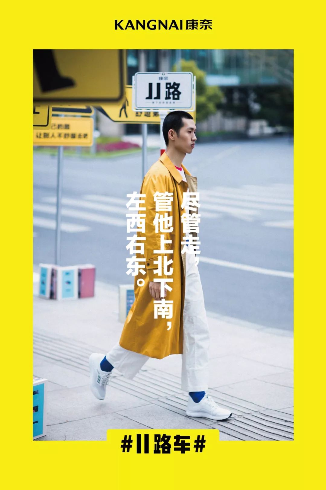 抖音最火走心的句子2022爆款文案,2021年简短走心句子新年高端文案