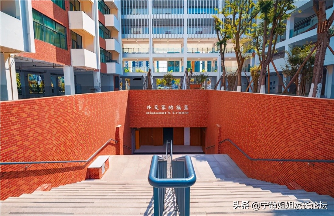 成都附中和北二外哪个好,北二外成都附中最新消息