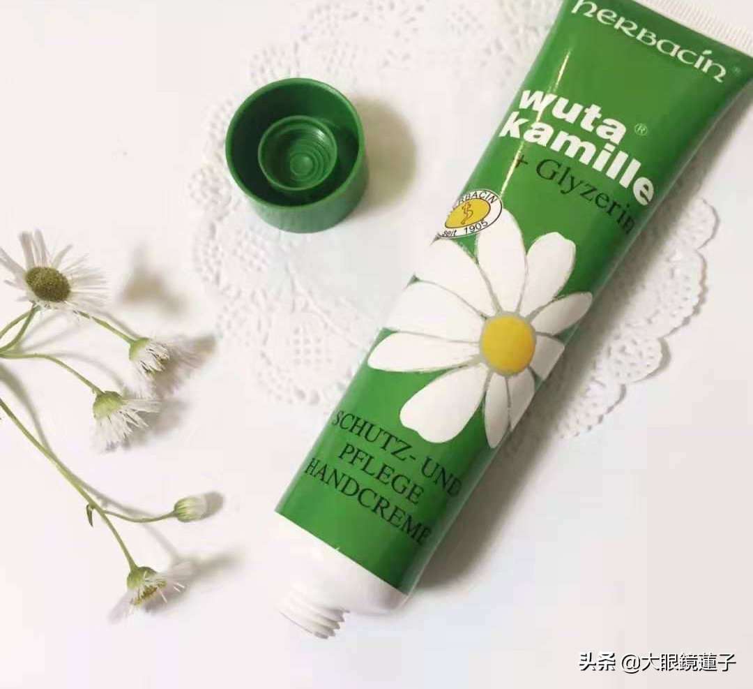 德国小甘菊护手霜价格多少,德国洋甘菊护手霜清爽版