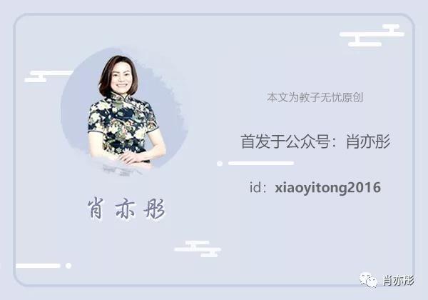 22岁男孩特别叛逆是青春期吗,22岁男孩太叛逆是心理问题吗