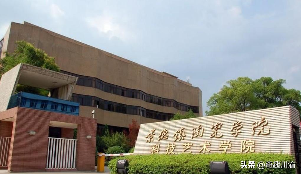 江西可能转为公办的独立学院,江西最有可能转为公办的独立学院