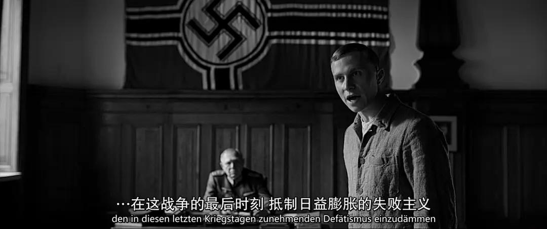 《冒牌上尉》：19岁少年逃兵的刽子手生涯，极权主义下的人性拷问