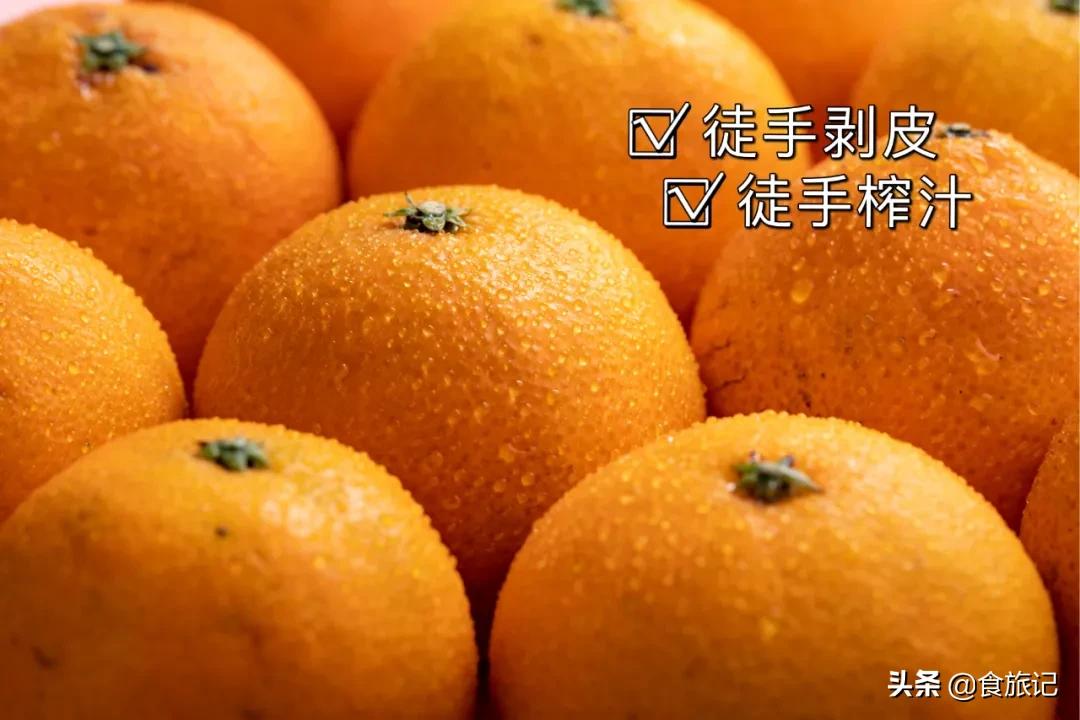 怎么挑选果冻橙才是甜橙子,比果冻橙还好吃的橙子