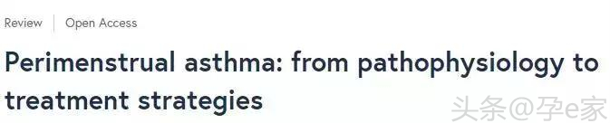 来大姨妈疯狂想吃东西,来大姨妈就想吃水果