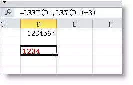 excel函数公式大全汇总,excel中的if函数公式正确使用方法